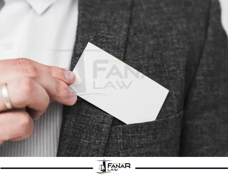 تغيير الاسم عند الحصول على الجنسية التركية